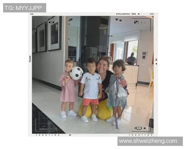 足球明星分享育儿经验与带娃趣事的独家采访揭秘