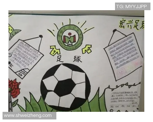 轻松学会绘制超可爱的足球明星技巧与步骤分享 轻松学会绘制超可爱的足球明星技巧与步骤分享