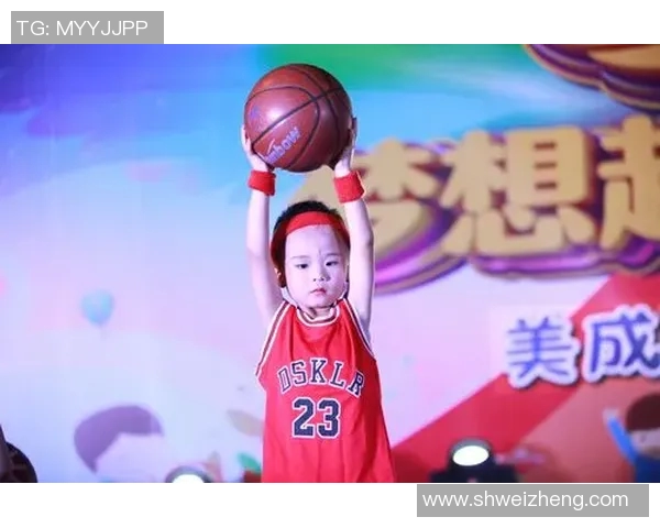 梦中篮球明星亲切询问我的名字让我感受到的奇妙与激动 梦中篮球明星亲切询问我的名字让我感受到的奇妙与激动