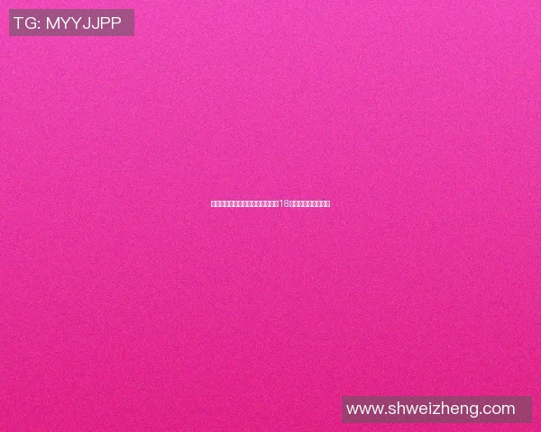 篮球明星背后故事揭秘他为何选择18号球衣的意义与影响 篮球明星背后故事揭秘他为何选择18号球衣的意义与影响